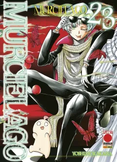 Volume cover